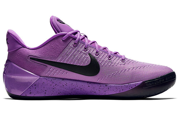 Nike Kobe A.D. EP 'Purple Stardust' 852427-500