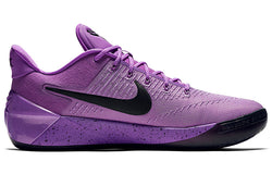 Image of Nike Kobe A.D. EP 'Purple Stardust' 852427-500