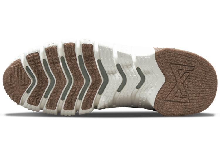 Image of Nike Free Metcon 4 'Sea Glass' DM7208-011