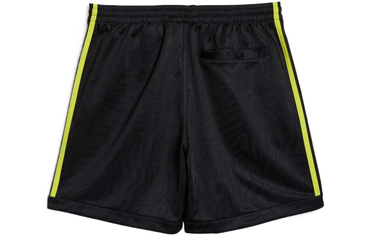 Herren adidas Originals Logo-Druckmuster Elastischer Bund Gerade Shorts B
