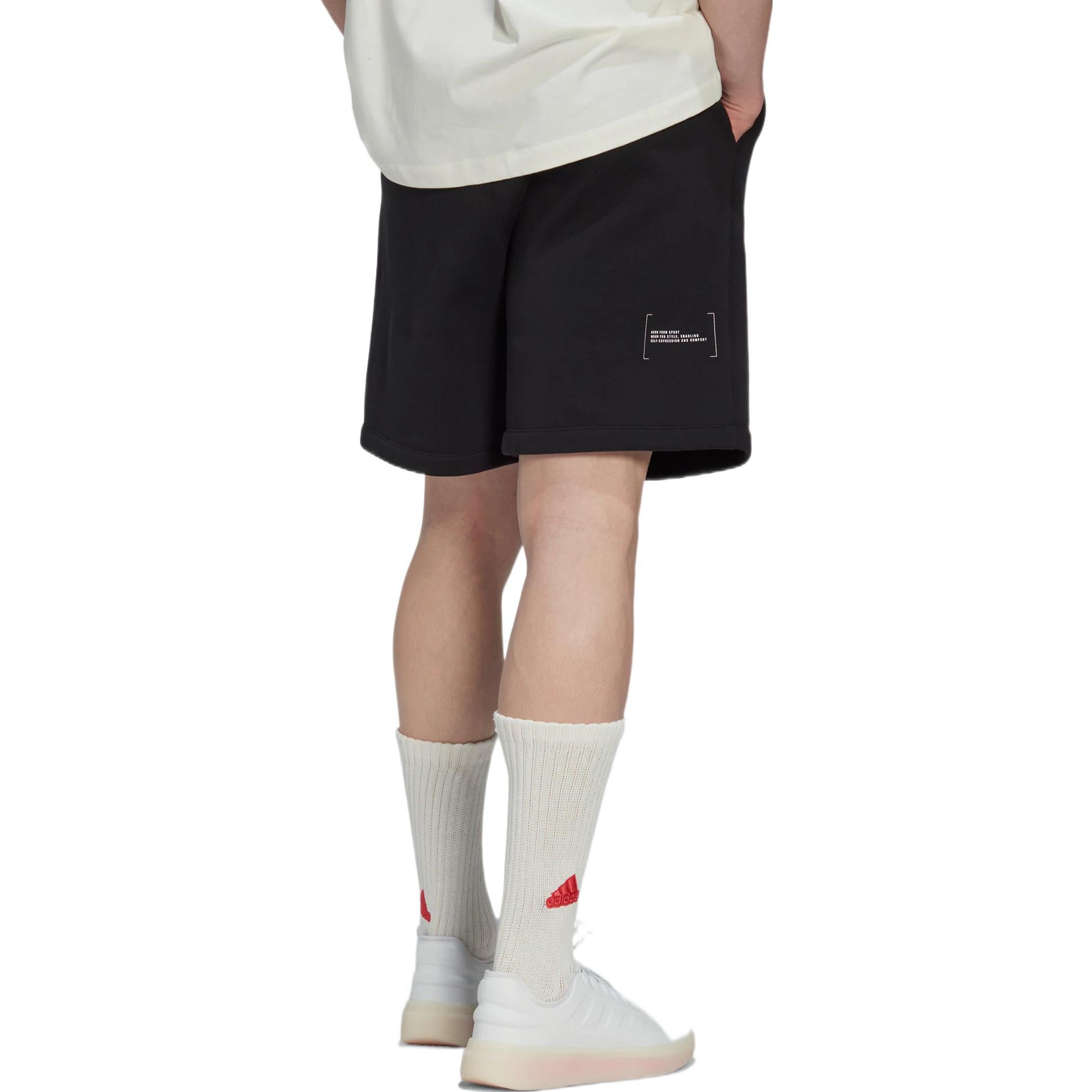 Image of Men's adidas Solid Color Sports Shorts Black HG2067
