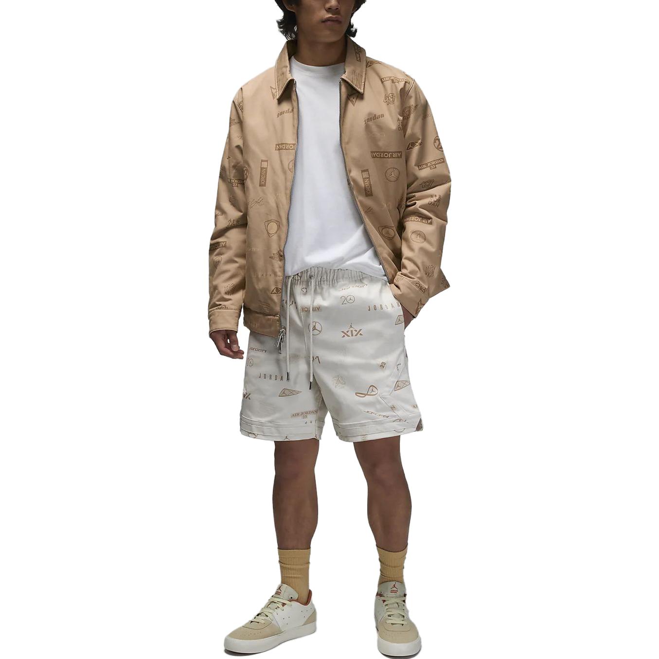 Image of Air Jordan Flight Heritage 'Beige' DX9725-030