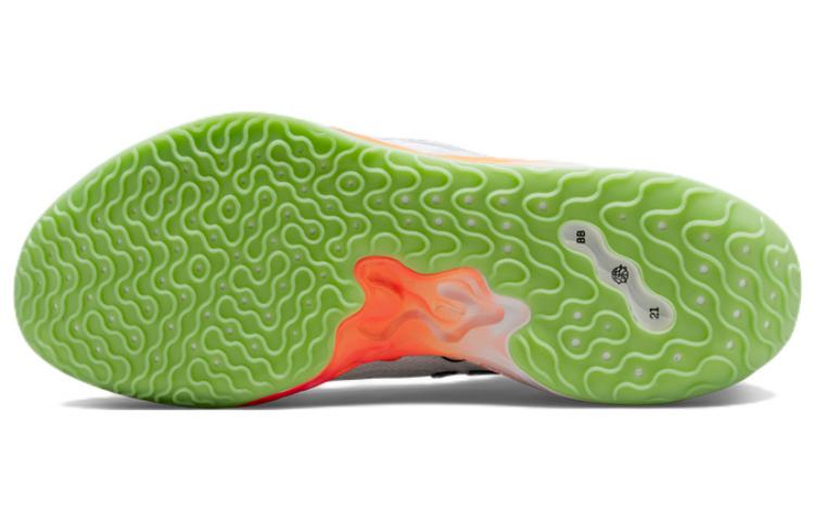 Image of Nike Air Zoom GT Run EP 'White Multi Neon' DX4110-101