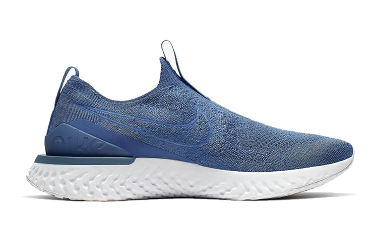 Image of Nike Epic Phantom React Flyknit 'Ocean Fog' BV0417-401