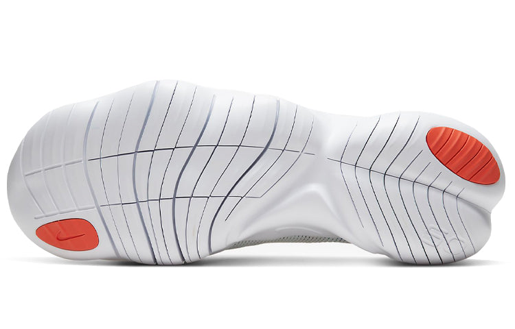 Image of Nike Free RN 5.0 2020 'Summit White' CV9305-100