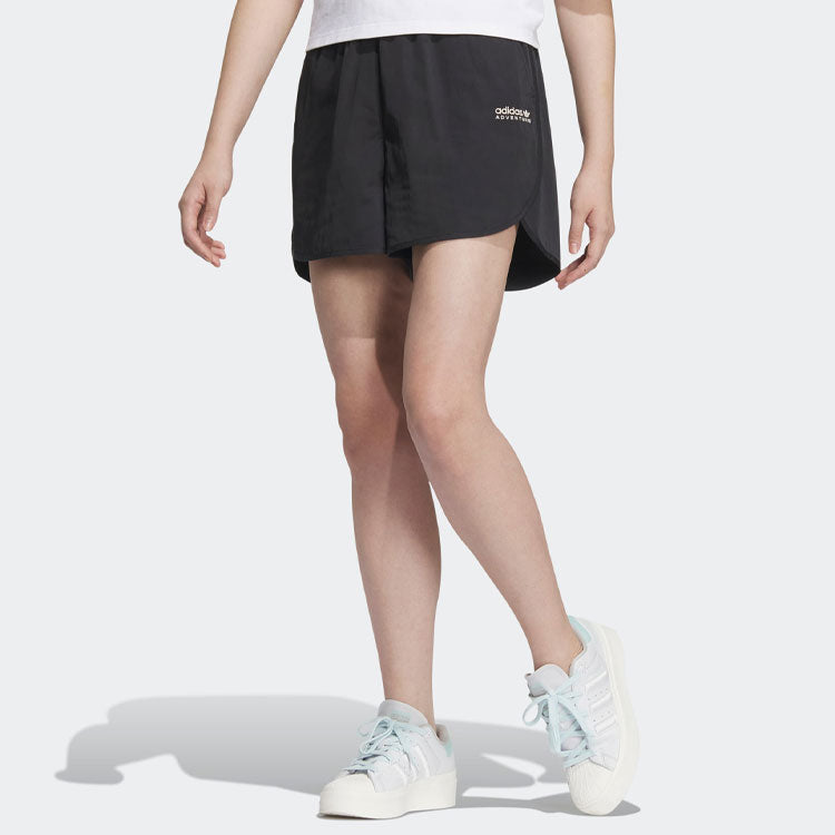 (WMNS) adidas originals Logo Od Short 'Black' IK8604