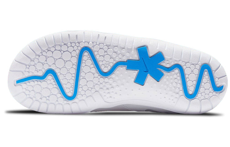 Nike Zoom Pulse 'White Pure Platinum' CT1629-100