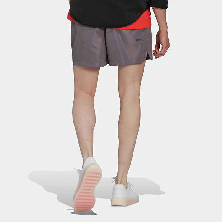 Image of Men's adidas Solid Color Sports Shorts Shadow Grey HG2070