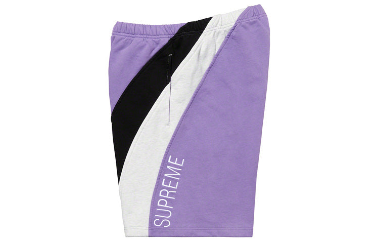 Image of Supreme SS20 Week 8 Milan Sweatshort Logo SUP-SS20-569