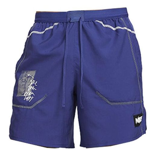 Image of Nike Dri-FIT Stride D.Y.E. 7' Running Shorts 'Blue' DQ6560-455