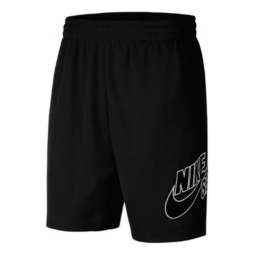 Image of Nike SB Sunday Printing Skateboard Quick Dry Shorts Black CI5853-010