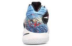 Image of Nike Kyrie 2 'Effect' 819583-901