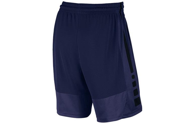 Image of Nike Basketball Shorts 'Navy' 831391-429