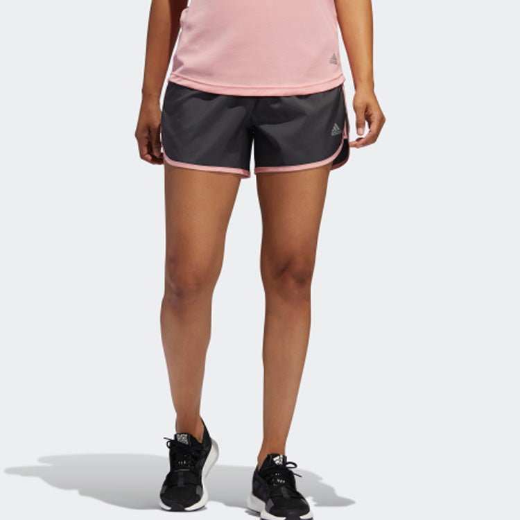 Image of (WMNS) adidas M20 Short W Logo Printing Sportshorts Grau / Pink FL7827