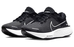 Image of (WMNS) Nike ZoomX Invincible Run Flyknit 2 'Black White' DC9993-001