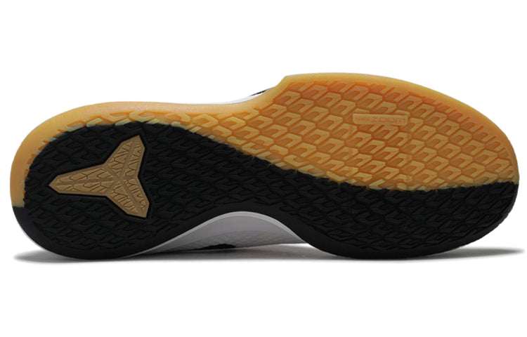 Image of Nike Mamba Focus 'White Gum' AJ5899-100