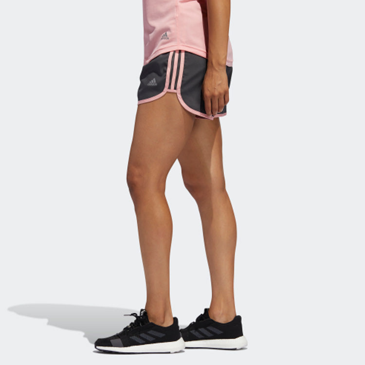 Image of (WMNS) adidas M20 Short W Logo Printing Sportshorts Grau / Pink FL7827