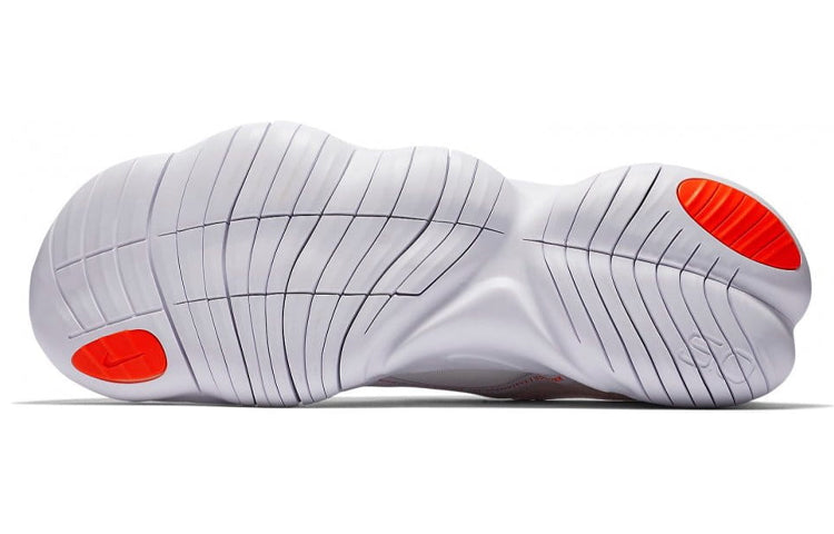 Image of Nike Free RN 5.0 'Vast Grey' AQ1289-004