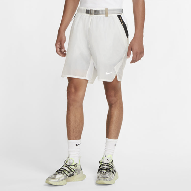 Image of Nike ISPA 'Sail Khaki' CK4996-133