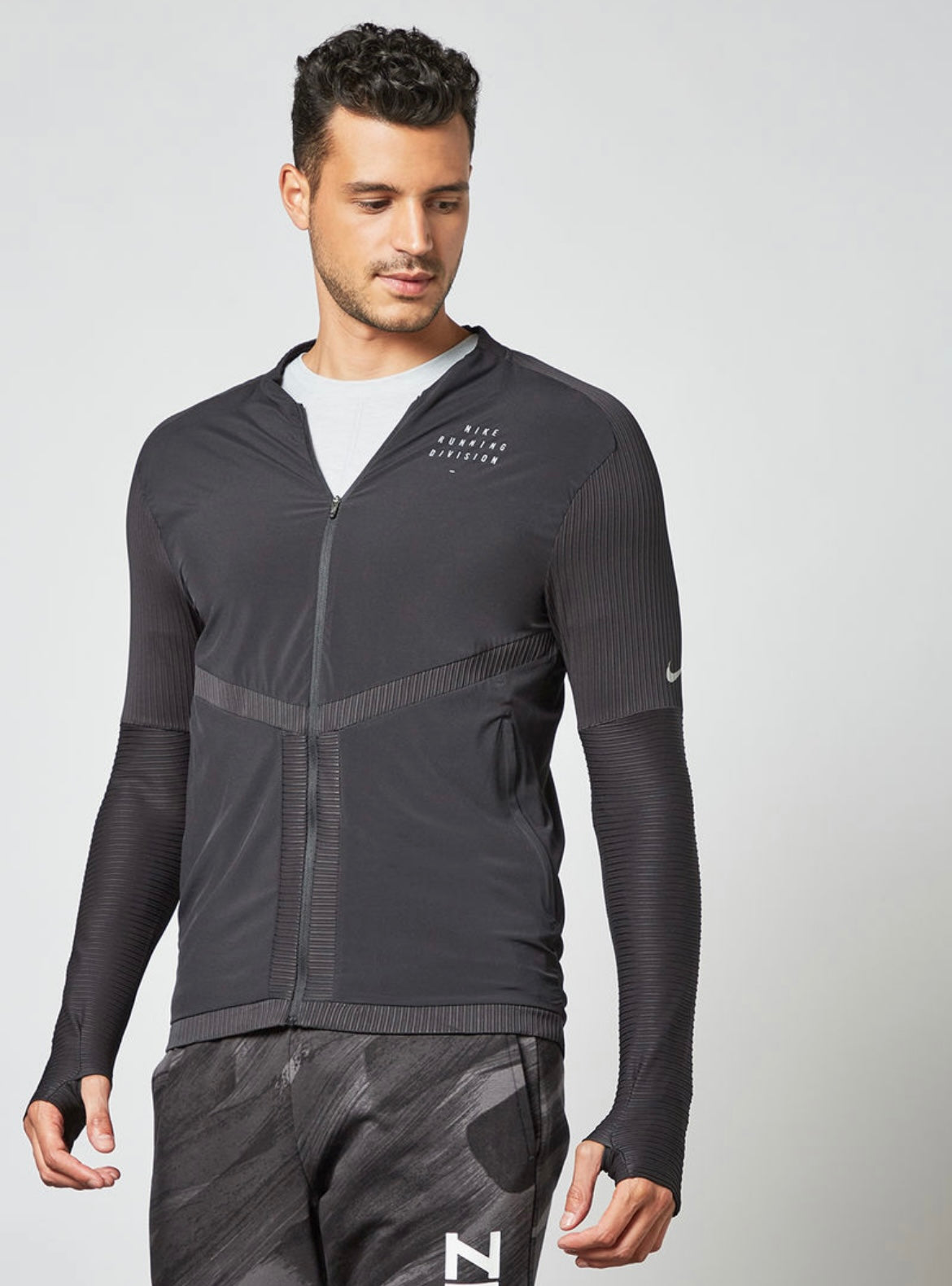 Nike Dri-FIT Run Division Zipper Jacket