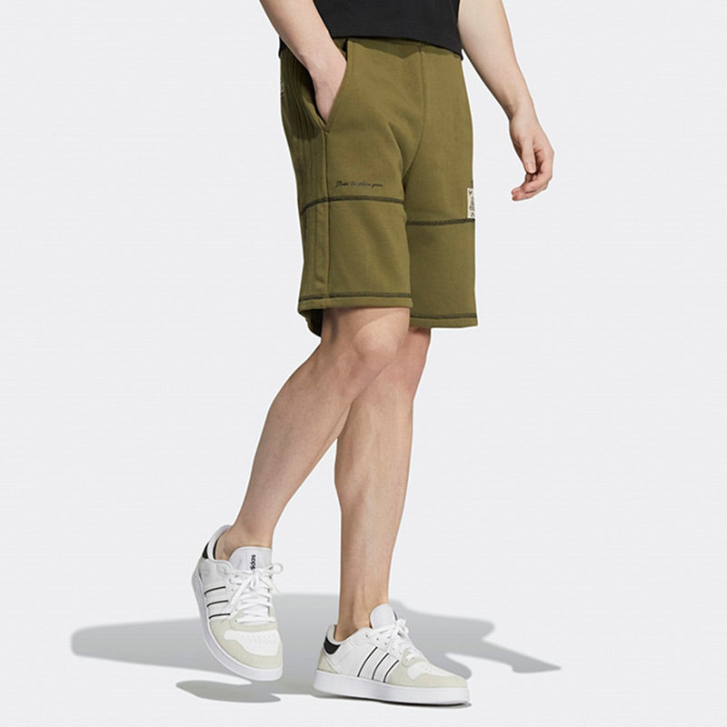 adidas neo Shorts HC9696