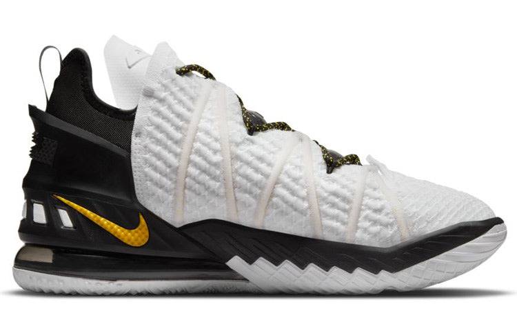 Nike LeBron 18 EP 'Home' CQ9284-100