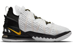 Image of Nike LeBron 18 EP 'Home' CQ9284-100