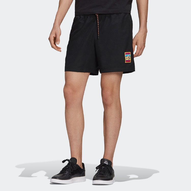 Adidas Adiplore Woven Shorts '' GP1125