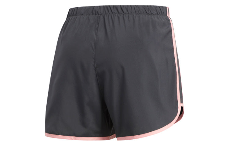 Image of (WMNS) adidas M20 Short W Logo Printing Sportshorts Grau / Pink FL7827