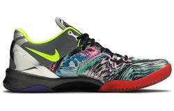 Image of Nike Kobe 8 System 'Prelude' 639655-900