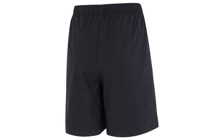 Men's adidas Mh Bp3 Wvsht Athleisure Casual Sports Solid Color Logo Shorts Black