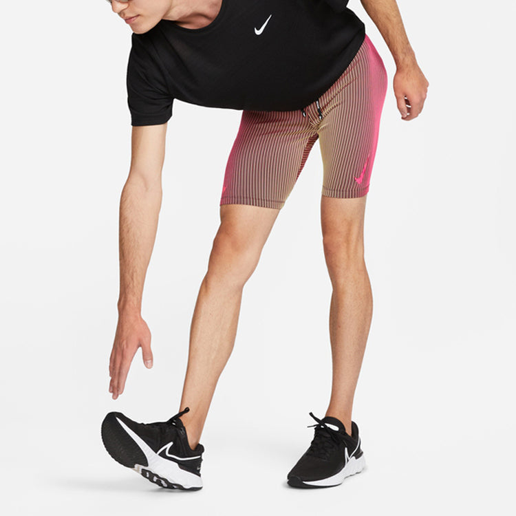 Image of Nike Dri-FIT ADV AeroSwift 'Pink' DM4623-016