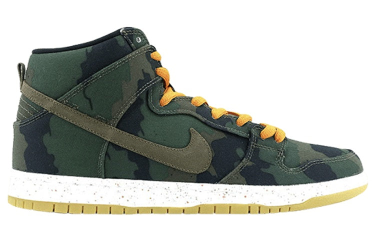 Nike Dunk High Premium SB '510' 646552-037