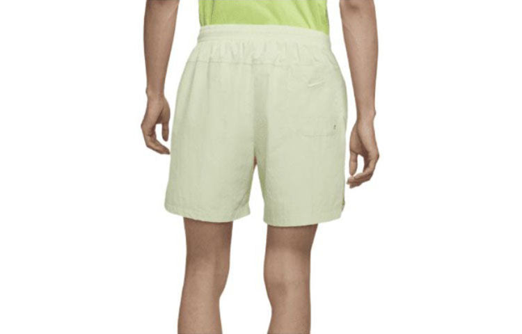 Image of Men's Nike NAI-KE Cha Nai-Ke Cha Series Solid Color Breathable Lacing Straight S