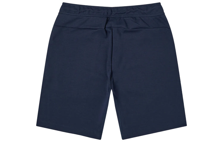 Image of Nike Sportswear Tech Fleece-Sportshorts mit Kordelzug Marineblau 928513-451