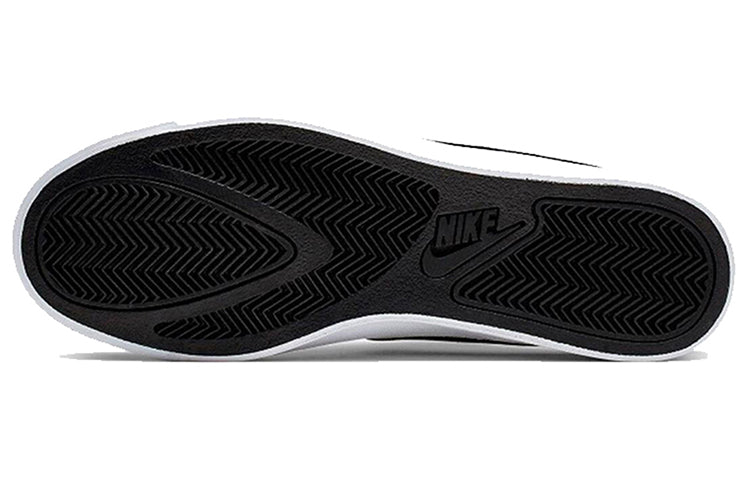 Nike Court Royale AC 'White Black' BQ4222-103