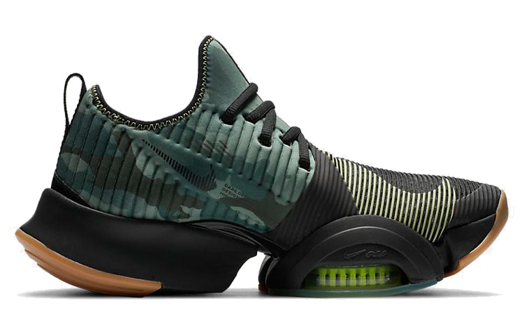 Image of Nike Air Zoom SuperRep 'Spiral Sage' CD3460-032