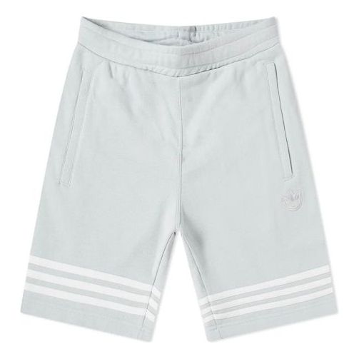 adidas originals Outline Short Hollow Out Logo Sportshorts hellgrau FM3882