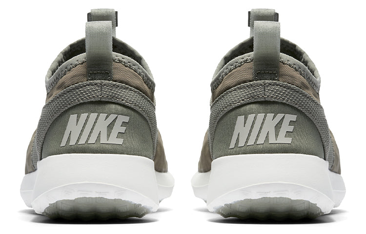 (WMNS) Nike Juvenate 'Dark Stucco' 724979-013