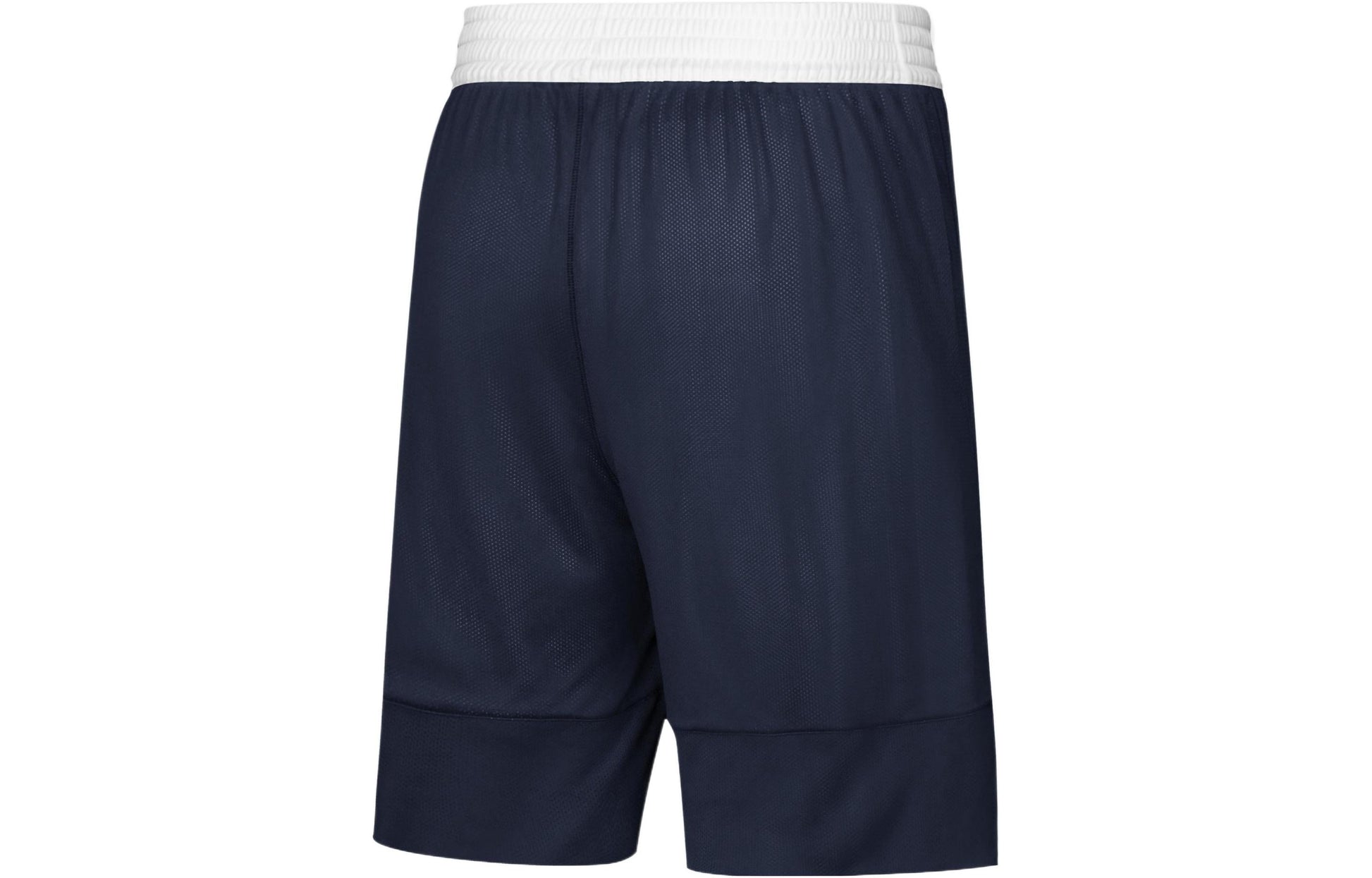 Adidas 3G Speed Reversible Shorts DY6602