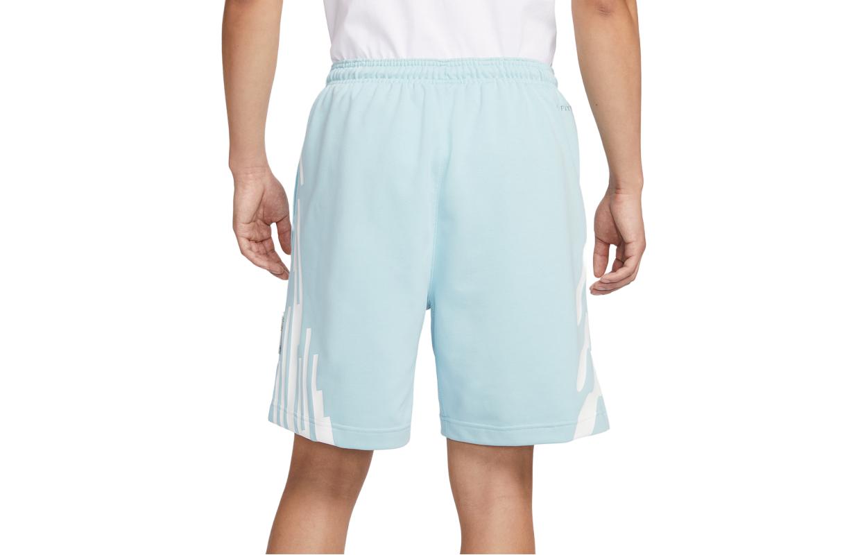 Image of Nike Dri-FIT Standard Issue Shorts 'Mist Blue' FJ7225-442