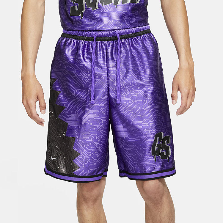 Nike x Space Jam:A New Legacy LeBron Basketball Shorts 'Purple' DJ3876-560