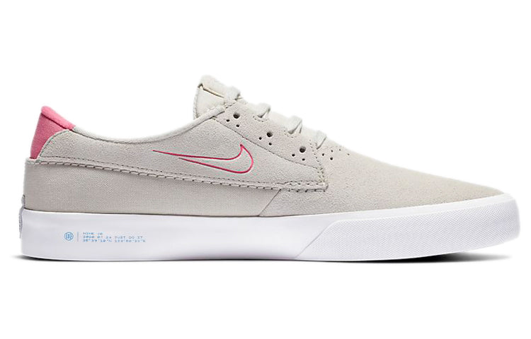Nike Shane SB 'Tokyo 2020 Olympics Pack' CU9224-100