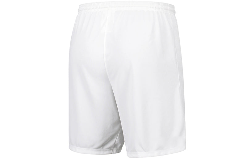 Image of Men's Nike Solid Color Logo Elastic Waistband Straight Shorts White BV6856-103