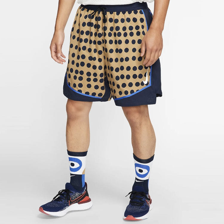 Image of Nike x Cody Hudson Hudson 7 Stride Short Khaki BV9290-243