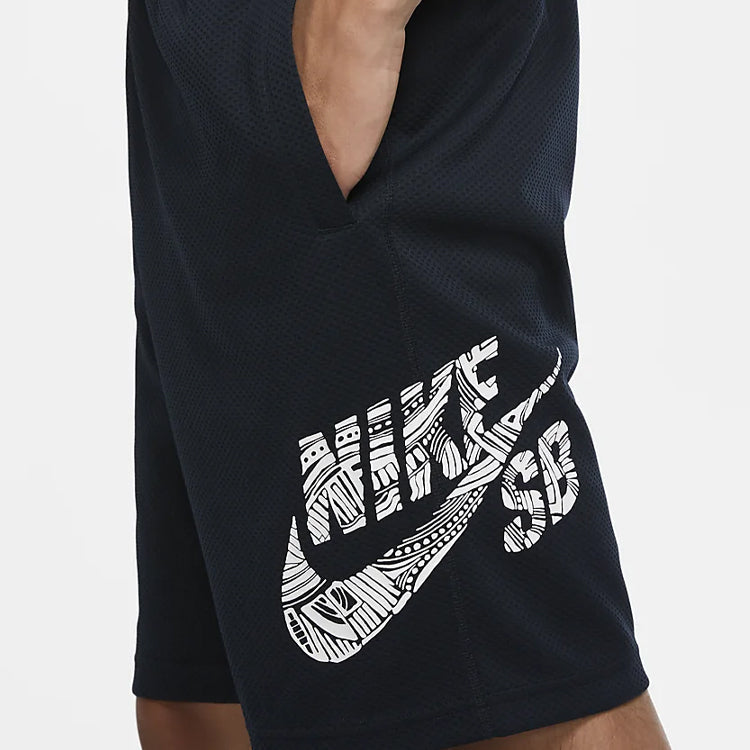 Nike SB Sunday Skateboard-Shorts Blau Schwarz Blauschwarz CK5120-475