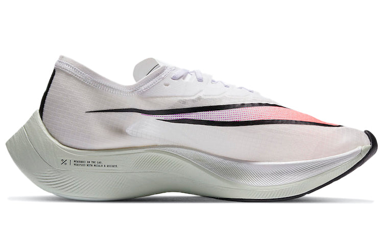 Nike ZoomX Vaporfly NEXT% 'Hyper Jade' AO4568-102