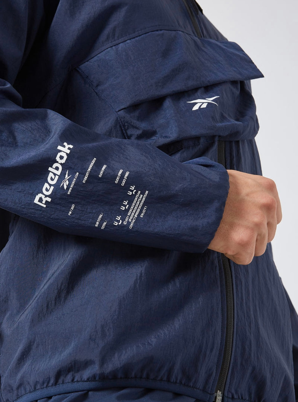 Reebok Training Road Trip Woven  Jacket