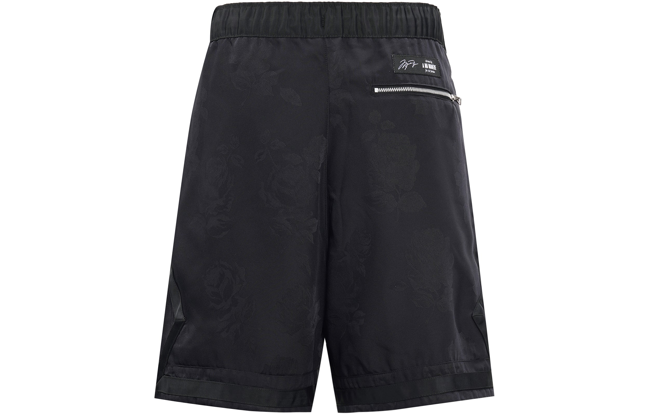 Image of Men's Air Jordan x A Ma Manire Crossover SS22 Solid Color Drawstring Lacing Spor