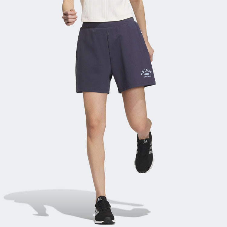 Image of (WMNS) adidas Verbiage Shorts 'Blau' IP3944